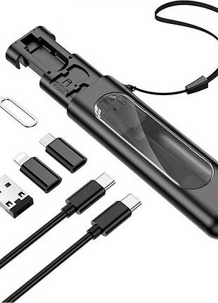 Кабель переходник borofone bu36 storage 3 в 1 60w черный