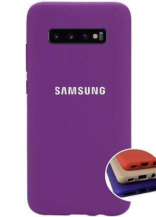 Чохол silicone full case для samsung s10 plus (09) purple фіолетовий