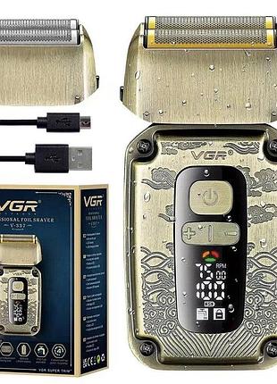 Электробритва шейвер vgr v-337 для сухого и влажного бритья / аккумуляторная бритва / бритва электрическая