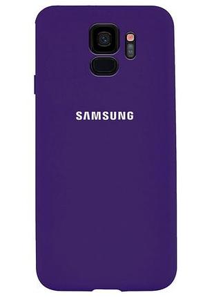 Чехол silicone case для samsung premium s9 ultraviolet (07) фиолетовый