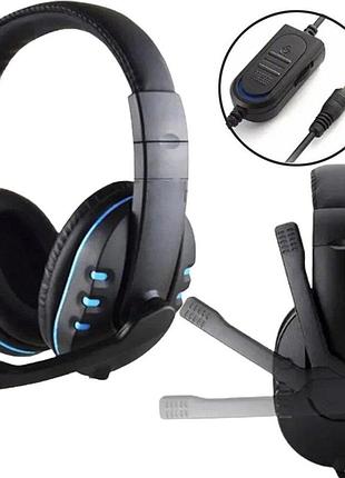 Игровые наушники с микрофоном проводные накладные 32 ом 106 дб 2 метра для пк и консолей цвет синий