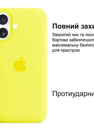 Чехол kassel silicone full case protective для iphone 16 с микрофиброй желтый flash 2