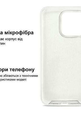 Чехол kassel silicone full case protective для iphone 14 plus с микрофиброй белый white 5