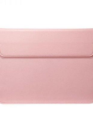 Чехол-конверт leather для macbook 13,3 pink