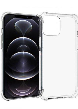 Чехол прозрачный силиконовый для iphone 13 mini