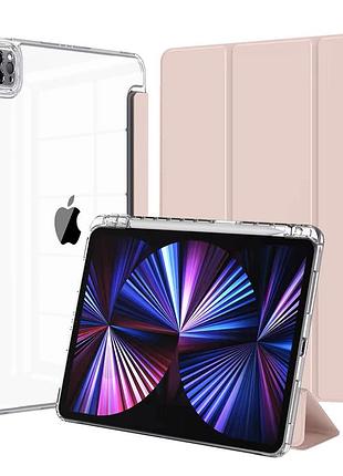 Чехол soft-touch smart case для ipad 10.5 - pink sand