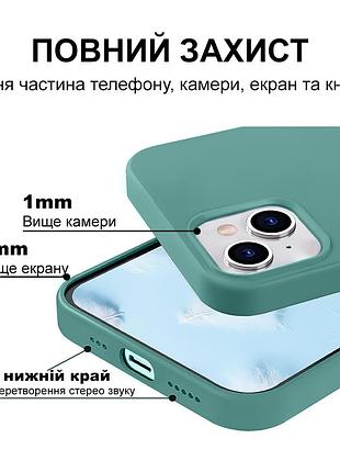 Чехол kassel silicone full case protective для iphone 16 plus с микрофиброй зеленый pine green 4
