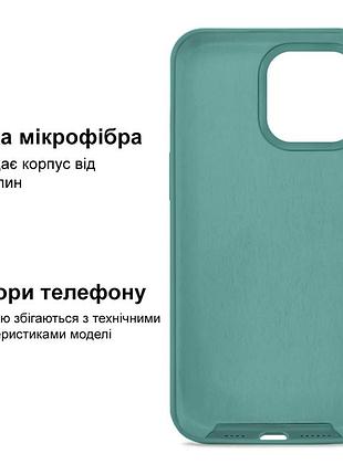 Чехол kassel silicone full case protective для iphone 16 plus с микрофиброй зеленый pine green 5
