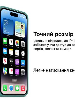 Чехол kassel silicone full case protective для iphone 16 plus с микрофиброй зеленый pine green 7