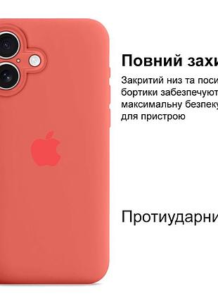Чехол с защитой камеры kassel silicone camera protective для iphone 16 (65) розовый pink citrus