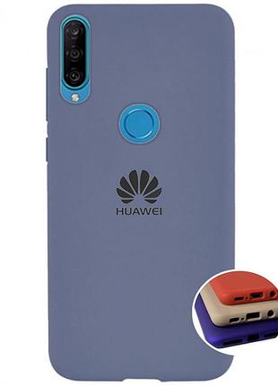 Чехол silicone full case для huawei p40 lite e (17) lavander grey лавандво серый