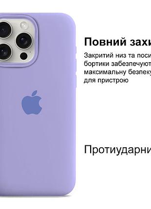 Чехол kassel silicone full case protective для iphone 15 pro max с микрофиброй фиолетовый lilac 2