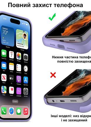 Чехол kassel silicone full case protective для iphone 15 pro max с микрофиброй фиолетовый lilac 6