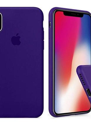 Чехол silicone full case для iphone xs max ultraviolet фиолетовый