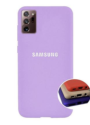 Чехол silicone full case для samsung note 20 (30) lilac лиловый