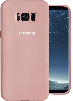 Чохол silicone case для samsung premium s8 pink sand (18) пудра