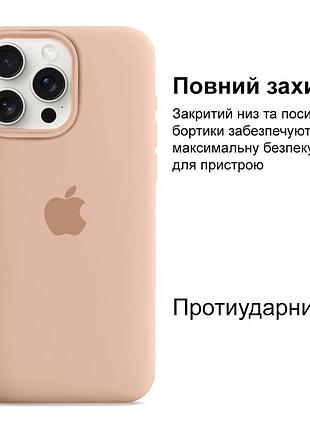 Чехол kassel silicone full case protective для iphone 15 pro с микрофиброй пудра pink sand 2
