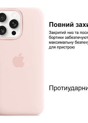 Чехол kassel silicone full case protective для iphone 14 pro max с микрофиброй розовый chalk pink 2