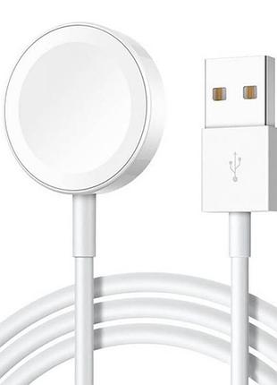 Кабель apple watch magnetic charging cable 1m