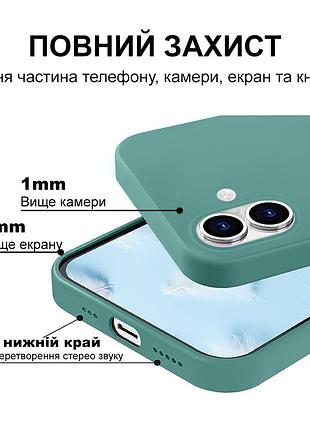 Чехол kassel silicone full case protective для iphone 16 с микрофиброй зеленый pine green 4
