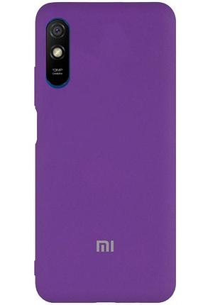 Чехол silicone case premium для xiaomi redmi 9a purple (14) фиолетовый