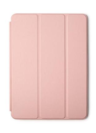 Чехол smart case для ipad air 2 9.7 - pink sand