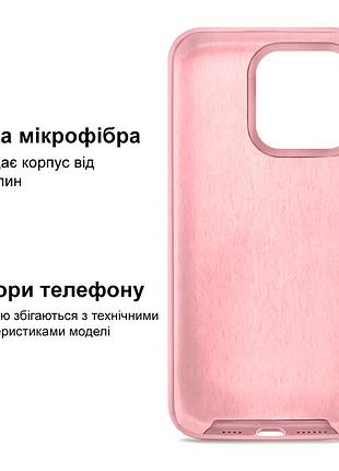 Чехол kassel silicone full case protective для iphone 16 pro max с микрофиброй розовый pink 5