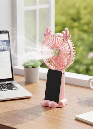 Настольный мини-вентилятор usb с аккумулятором 225х107х42 мм розовый пластик для дома и офиса