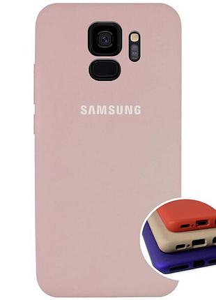 Чехол silicone full case для samsung s9 (01) pink sand розовый