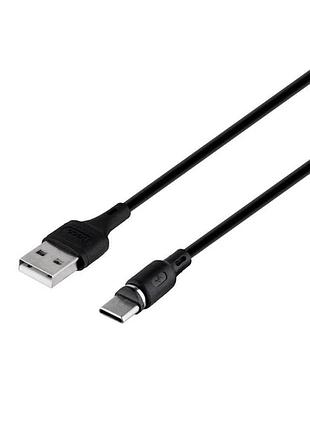 Магнітний кабель hoco x52 usb type c чорний
