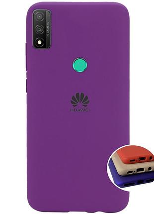 Чехол silicone full case для huawei p smart 2020 (09) purple фиолетовый