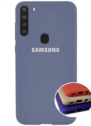 Чехол silicone full case для samsung a21 (17) lavander grey лавандово серый