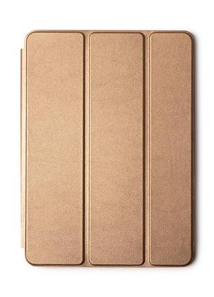 Чехол smart case для ipad pro 11 2018 - gold