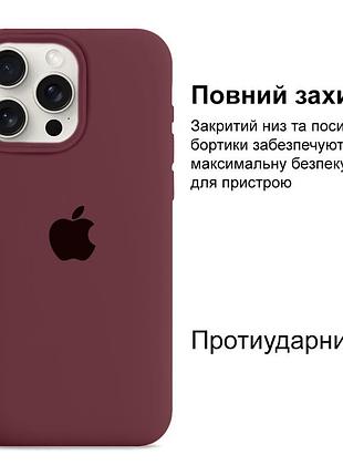 Чехол kassel silicone full case protective для iphone 16 pro с микрофиброй бордовый plum 2
