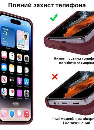 Чехол kassel silicone full case protective для iphone 16 pro с микрофиброй бордовый plum 6