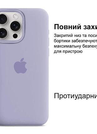 Чехол kassel silicone full case protective для iphone 16 pro с микрофиброй фиолетовый light lilac 2