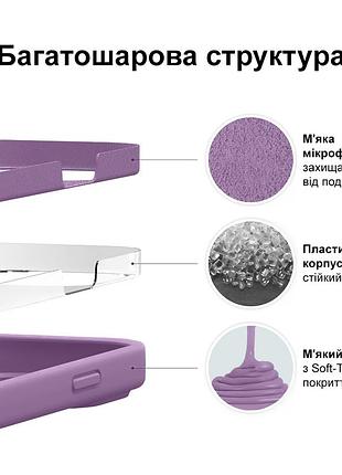 Чехол kassel silicone full case protective для iphone 14 с микрофиброй фиолетовый blueberry 3
