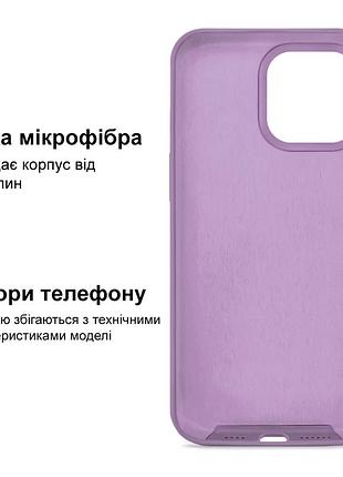 Чехол kassel silicone full case protective для iphone 14 с микрофиброй фиолетовый blueberry 5