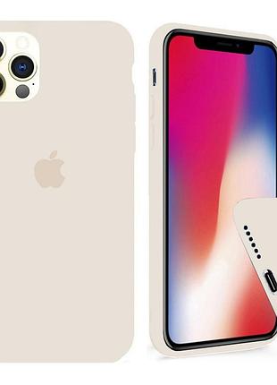Чохол silicone full case для iphone 12 pro max antique white бежевий