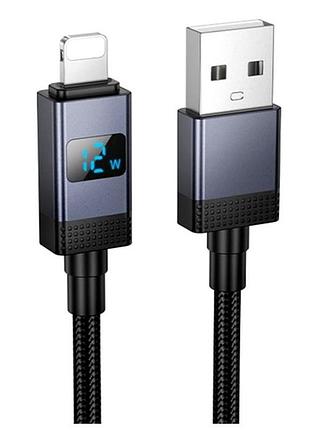 Кабель hoco x118 текстильна обплетення lightning 2.4a для iphone чорний з дисплеєм