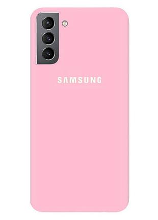 Чохол silicone case для samsung premium s21 plus light pink (17) рожевий