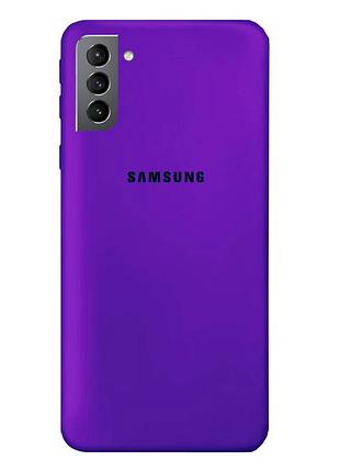 Чехол silicone case для samsung premium s21 ultraviolet (07) фиолетовый