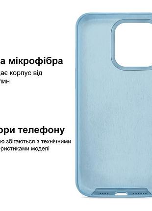 Чехол kassel silicone full case protective для iphone 16 pro с микрофиброй синий cornflower 5