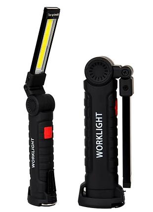 Фонарь worklight-w51-smd+cob аккумуляторный влагостойкий с магнитом и usb для ремонта машин и сто белый металл пластик