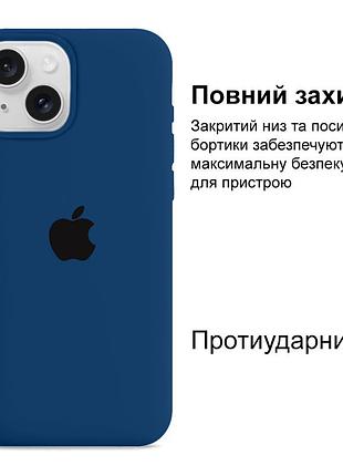 Чехол kassel silicone full case protective для iphone 14 с микрофиброй темно-синий navy blue 2