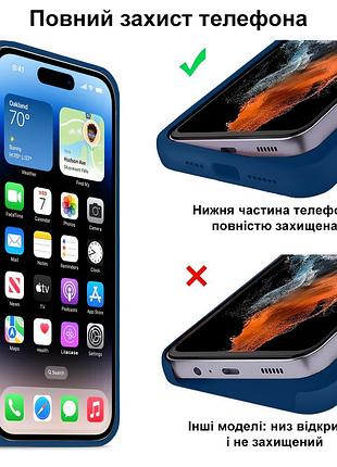 Чехол kassel silicone full case protective для iphone 14 с микрофиброй темно-синий navy blue 6
