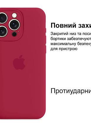 Чехол silicone case full camera protective для iphone 11 pro max rose red бордовый 2