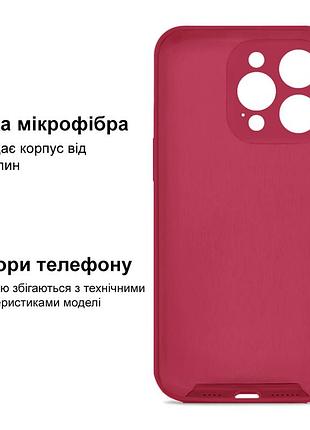 Чехол silicone case full camera protective для iphone 11 pro max rose red бордовый 3