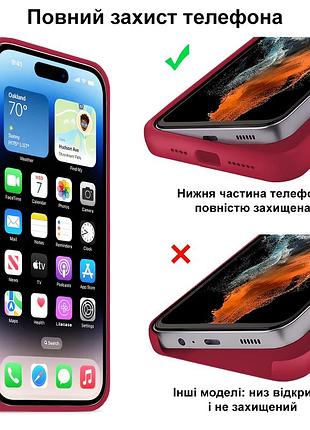 Чехол silicone case full camera protective для iphone 11 pro max rose red бордовый 4