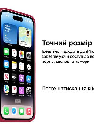 Чехол silicone case full camera protective для iphone 11 pro max rose red бордовый 7